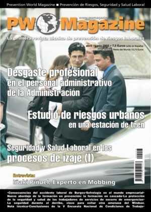 Revista PW Magazine. Número 8 (Abril 2005)